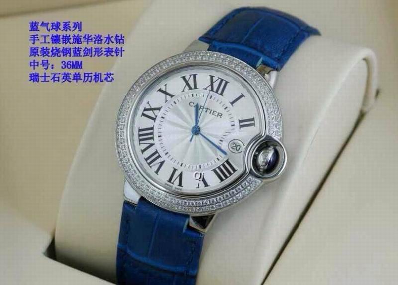 Cartier Watch 730